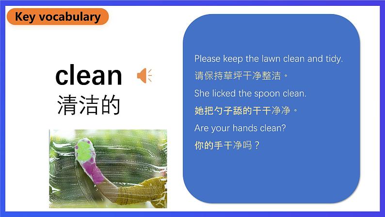 北京版英语六下Unit3《Let's live a low-carbon life_Lesson9》课件第8页