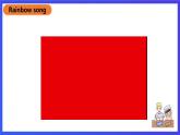 北京版英语六下Unit4《What's the weather like？》Lesson16 课件+素材