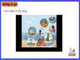 北京版英语六下Unit5《We're going to high school Lesson17》课件+素材
