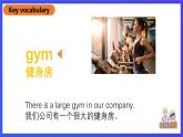 北京版英语六下Unit5《We're going to high school Lesson18》课件+素材