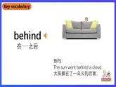 北京版英语六下Unit5《We're going to high school Lesson19》课件+素材