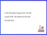 北京版英语六下Unit5《We're going to high school Lesson20》课件+素材