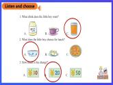 北京版英语六下《Unit6 Revision Lesson22》课件+素材