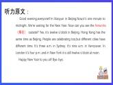 北京版英语六下《Unit6 Revision Lesson22》课件+素材