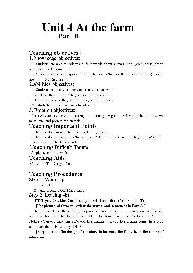 人教PEP版英语四年级下册 Unit 4 At the farm Part B  教案第1页