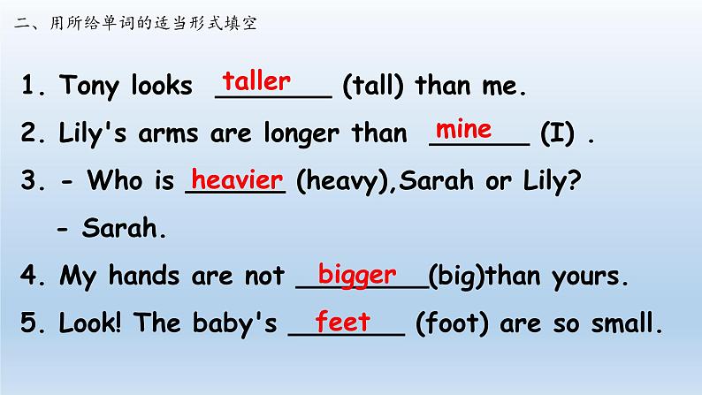 Unit 1 How tall are you ？单元复习（课件）人教PEP版英语六年级下册第8页