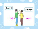 Unit 1 How tall are you Part A  Let’s learn & Do a survey and report（课件）人教PEP版英语六年级下册
