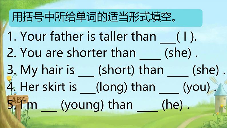 Unit 1 How tall are you Part A let's talk（课件）人教PEP版英语六年级下册第8页