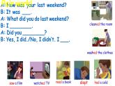 Unit 2 Last weekend  本單元綜合（課件）人教PEP版英語六年級下冊