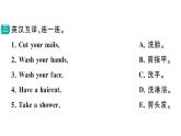 小學(xué)英語新湘少版三年級下冊Unit 7 Wash your hands第二課時作業(yè)課件2025春