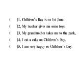 小學(xué)英語新湘少版三年級(jí)下冊(cè)Unit 8 Children's Day大單元 · 主題閱讀訓(xùn)練作業(yè)課件2025春