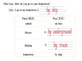 小学英语新湘少版三年级下册Unit 9 I go there by bus大单元 · 主题阅读训练作业课件2025春