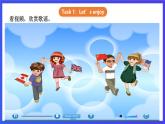 【核心素养】川教版英语三下 《Lesson C I'm from the USA》课件+教案+分层练习+素材