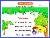 【核心素养】川教版英语三下 《Lesson J Fly a kite 》课件+教案+分层练习+素材