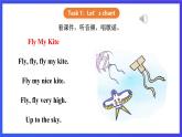 【核心素养】川教版英语三下 《Lesson K Do like this》课件+教案+分层练习+素材