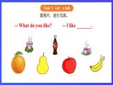 【核心素养】川教版英语三下《Lesson R How yummy!》课件+教案+分层练习+素材