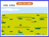 【核心素养】川教版英语三下 《Lesson V How many rabbits》课件+教案+分层练习+素材