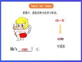 【核心素养】川教版英语三下《Lesson W_So many ants》课件+教案+分层练习+素材