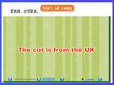 【核心素养】川教版英语四下 Unit 1 Lesson 3《What does it mean》第2课时 课件+教案+分层练习+素材
