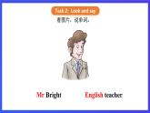 【核心素养】川教版英语四下 Unit 1 Lesson 5《What's he like》第1课时 课件+教案+分层练习+素材