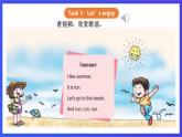 【核心素养】川教版英语四下 Unit 2 Lesson 2《Saying cheese》第2课时 课件+教案+分层练习+素材
