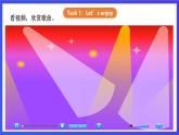 【核心素养】川教版英语四下 Unit3 Lesson 1《Where are you going》第2课时 课件+教案+分层练习+素材