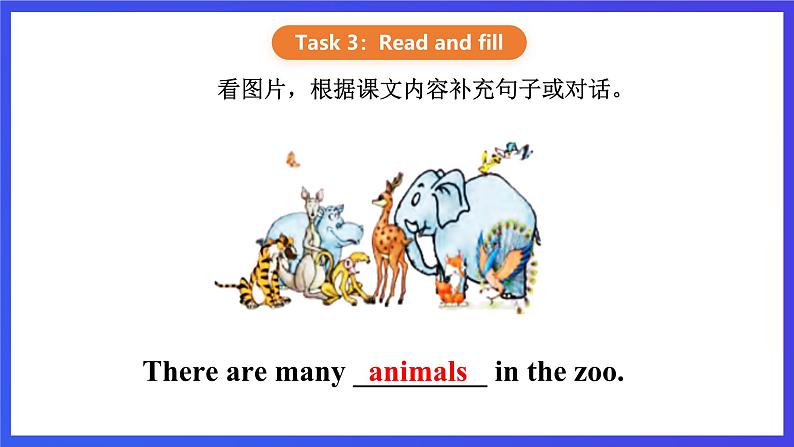 【核心素养】川教版英语四下 Unit 3 Lesson 3《There are many animals》第1课时 课件第8页