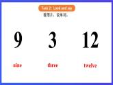 【核心素养】川教版英语四下 Unit 3 Lesson 4《Welcome to the Dog Show!》第2课时 课件+教案+分层练习+素材