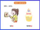 【核心素养】川教版英语四下 Unit 4 Lesson 1《You look so happy》第1课时 课件+教案+分层练习