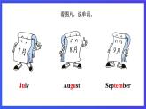 【核心素养】川教版英语四下 Unit 4 Lesson 3《When is your birthday》第2课时 课件+教案+分层练习