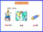 【核心素养】川教版英语四下 Unit 4 Lesson 5《I want ten cakes》第2课时 课件+教案+分层练习+素材