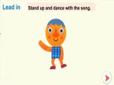 Join in 外研劍橋英語（2024）三年級下冊--Unit 1 All about feelings （Ready to learn）（課件+素材）