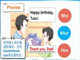 Join in 外研劍橋英語（2024）三年級下冊--Unit 1 All about feelings （Story time）（課件+素材）