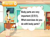 Join in 外研劍橋英語（2024）三年級下冊--Unit 2 From head to toe（Story time）（課件+素材）