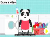 Join in 外研劍橋英語（2024）三年級下冊--Unit 3  Looking good!（Language in use & Let's do it!）（課件+素材）
