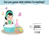 Join in 外研劍橋英語（2024）三年級下冊--Unit 3  Looking good!（Language in use & Let's do it!）（課件+素材）