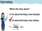 Join in 外研劍橋英語（2024）三年級下冊--Unit 3  Looking good!（Story time）（課件+素材）