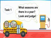 Join in 外研劍橋英語(yǔ)（2024）三年級(jí)下冊(cè)--Unit 4 Rain or shine（Phonics & Reflection）（課件+素材）