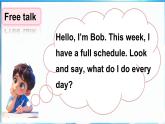 Join in 外研剑桥英语（2024）三年级下册--Unit 5 Days of the week（Let's do it!）（课件+素材）