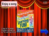 Join in 外研剑桥英语（2024）三年级下册--Unit 5 Days of the week（Ready to learn）（课件+素材）