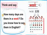 Join in 外研剑桥英语（2024）三年级下册--Unit 5 Days of the week（Ready to learn）（课件+素材）