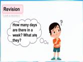 Join in 外研剑桥英语（2024）三年级下册--Unit 5 Days of the week（Story time）（课件+素材）