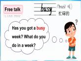 Join in 外研剑桥英语（2024）三年级下册--Unit 5 Days of the week（Story time）（课件+素材）