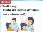 Join in 外研剑桥英语（2024）三年级下册--Unit 5 Days of the week（Story time）（课件+素材）
