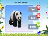 Unit7 Animals story time（课件）-2024-2025学年译林版（三起）（2024）英语三年级下册