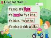 Module 5 Unit 1 t's big and light.（課件）-2024-2025學(xué)年外研版（三起）英語五年級下冊