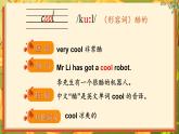 Join in 外研劍橋英語（2024）三年級下冊--Unit 3 Looking good！ 單詞講解（課件）