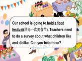Join in 外研劍橋英語（2024）三年級下冊--Unit 6 Time to eat （Language in use & Let's do it!）（課件+素材）