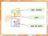 外研版（三起）（2024）英語三年級(jí)下冊(cè) Unit 5  What time is it 第4課時(shí) Hit it big（課件）