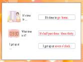 外研版（三起）（2024）英語三年級(jí)下冊(cè) Unit 5  What time is it 第5課時(shí) Wrap up（課件）
